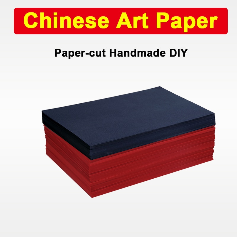 A3 A4 중국 미술 종이 서예 Xuan 종이 수제 DIY 종이 접기 필기 종이 컷 장식 패키지 포장 블루 레드